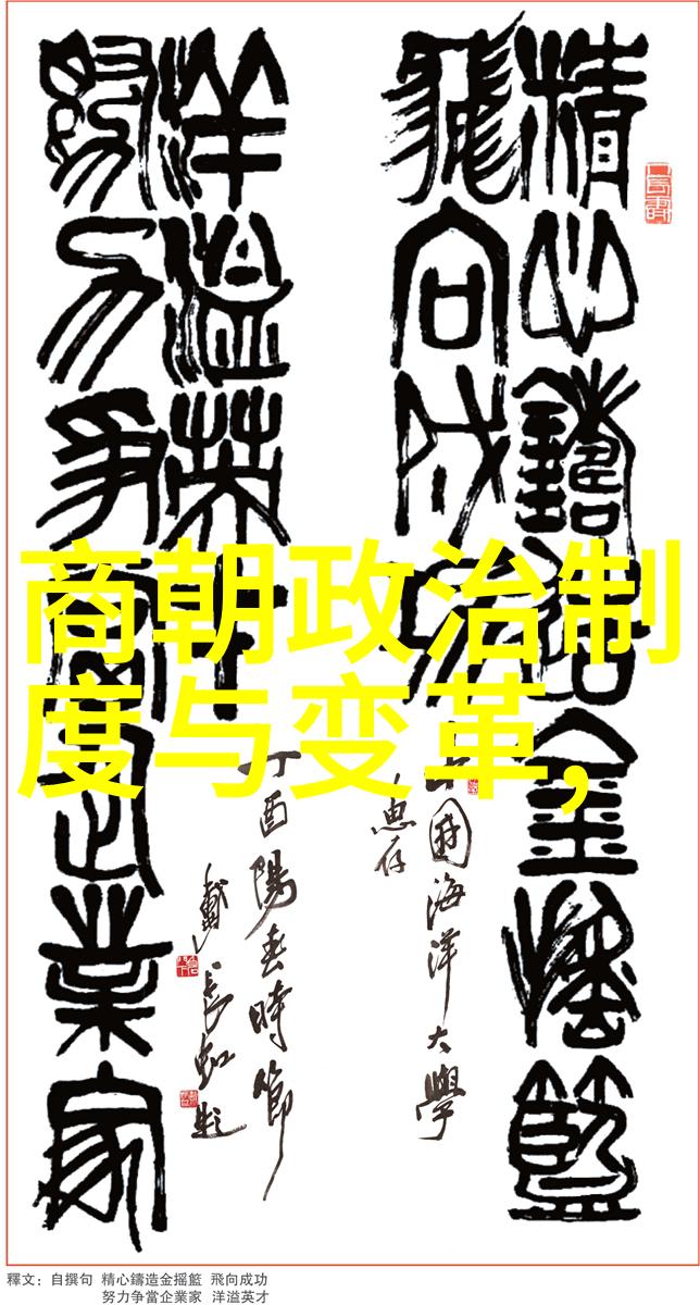 明朝的诡异事件揭秘龙凤宝座下的神秘暗杀与奇幻传说