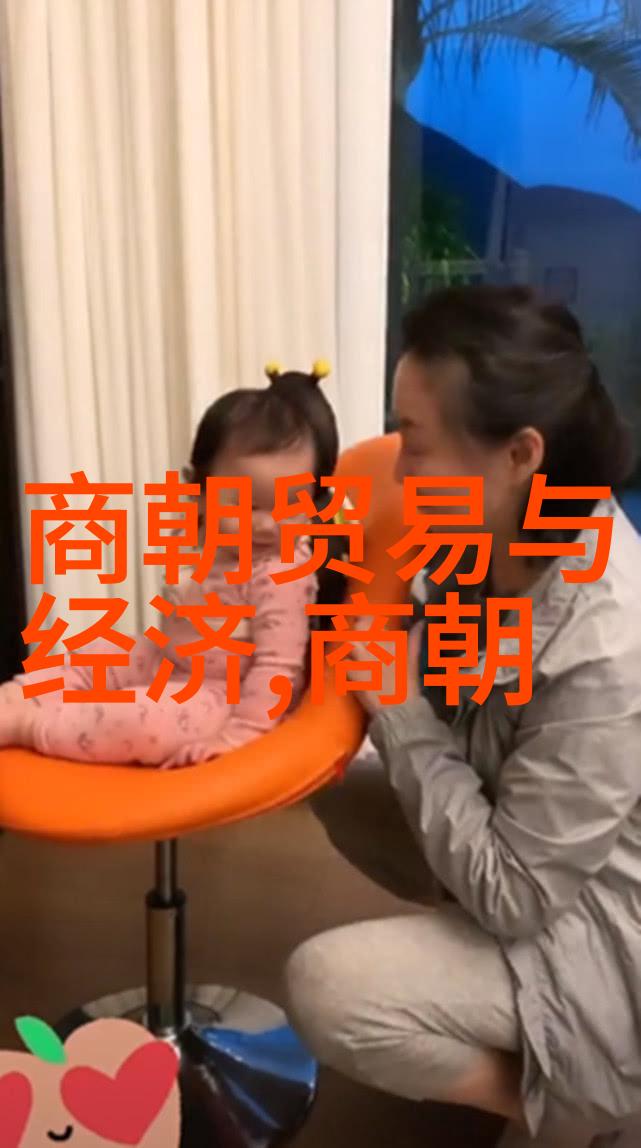 宋朝的双重篇章时间的轮回与历史的交织