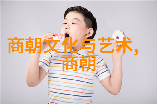 努尔哈赤治国理念及其在清朝发展中的应用