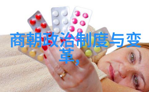 土木堡之战细节我亲眼见证的那场风雨交加的血战土木堡的大戏
