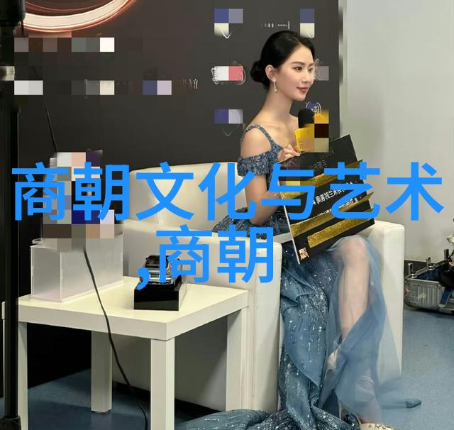 孝庄之上博果尔之下一代女豪的尊贵与荣耀