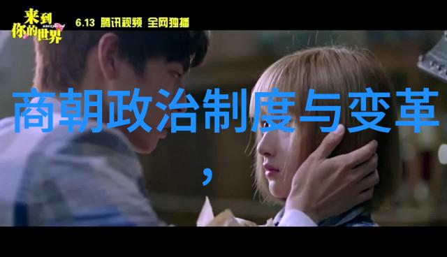 黄梅戏马兰潘璟琍旦行演员筱玉琴的精彩之旅