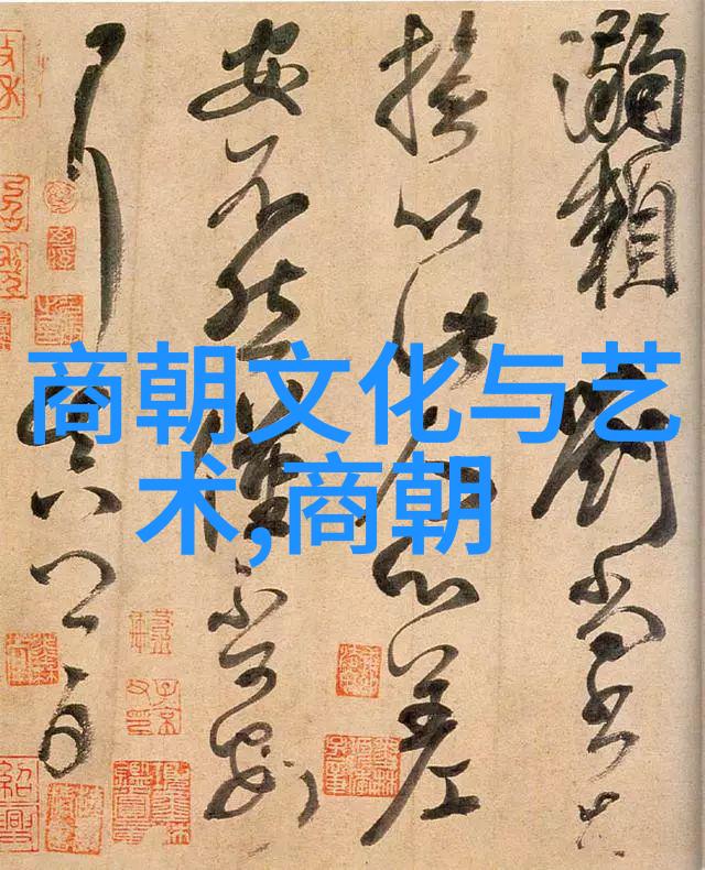 京剧中的几大角色汪庆元唐派名家绘卷