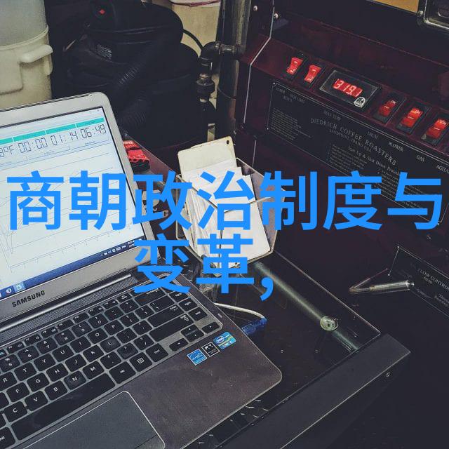 元朝历史科技成就-铁索连江元朝航海与造船技术的辉煌