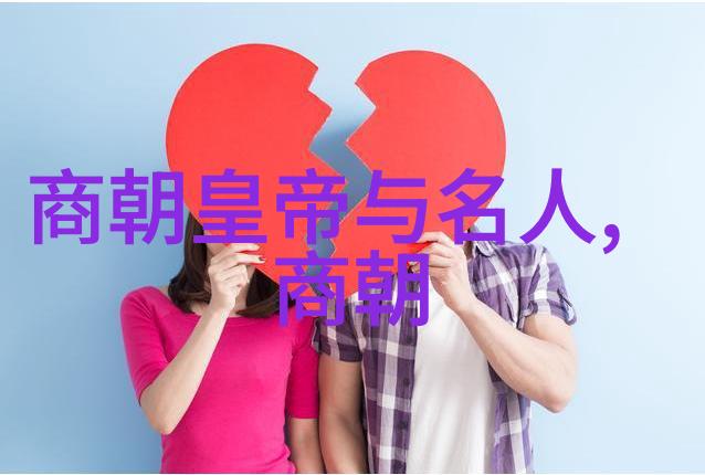 我国为什么不拍元朝电视剧看看这几点原因吧