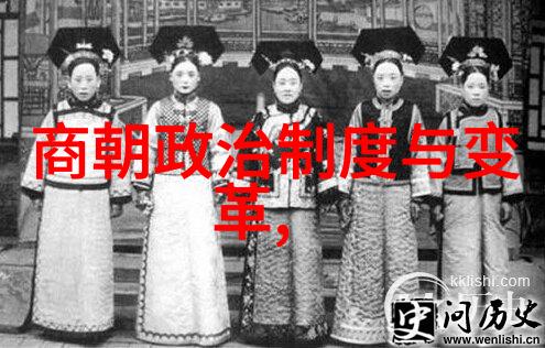神话传说古老的梦境与现实交织