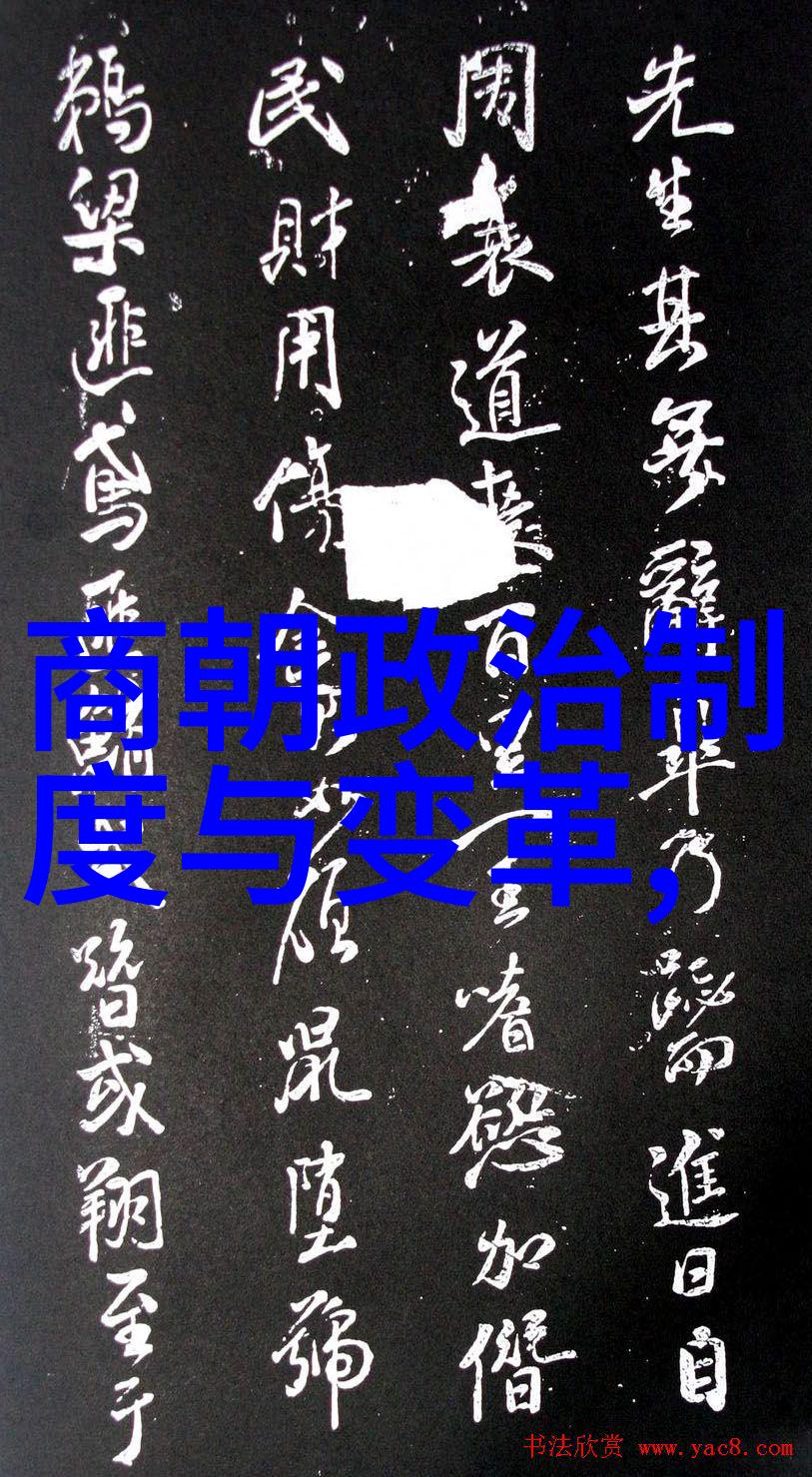郑苹如中部战区的巾帼英雄