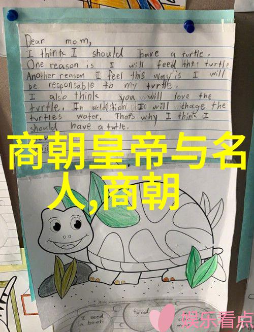 小书包里的长河儿童时代背诵的历史诗篇