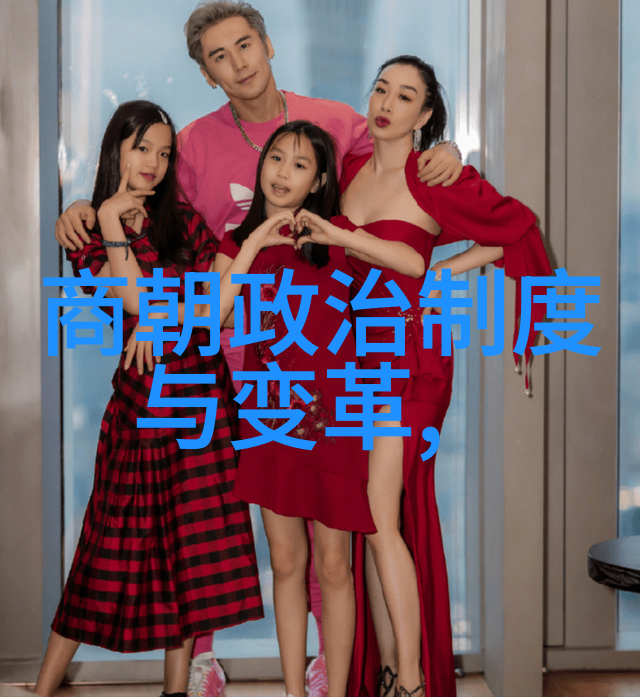 最荒唐的冒险追逐梦想与不切实际的理想