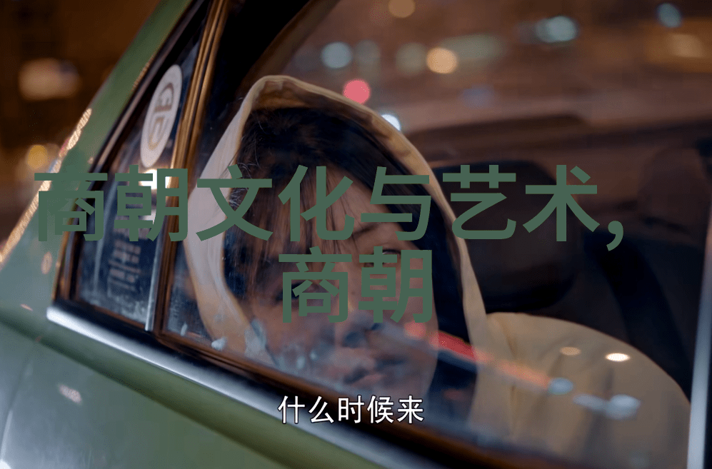 宋朝历史成就我国古代文明的巅峰回顾宋朝那些让人骄傲的成就