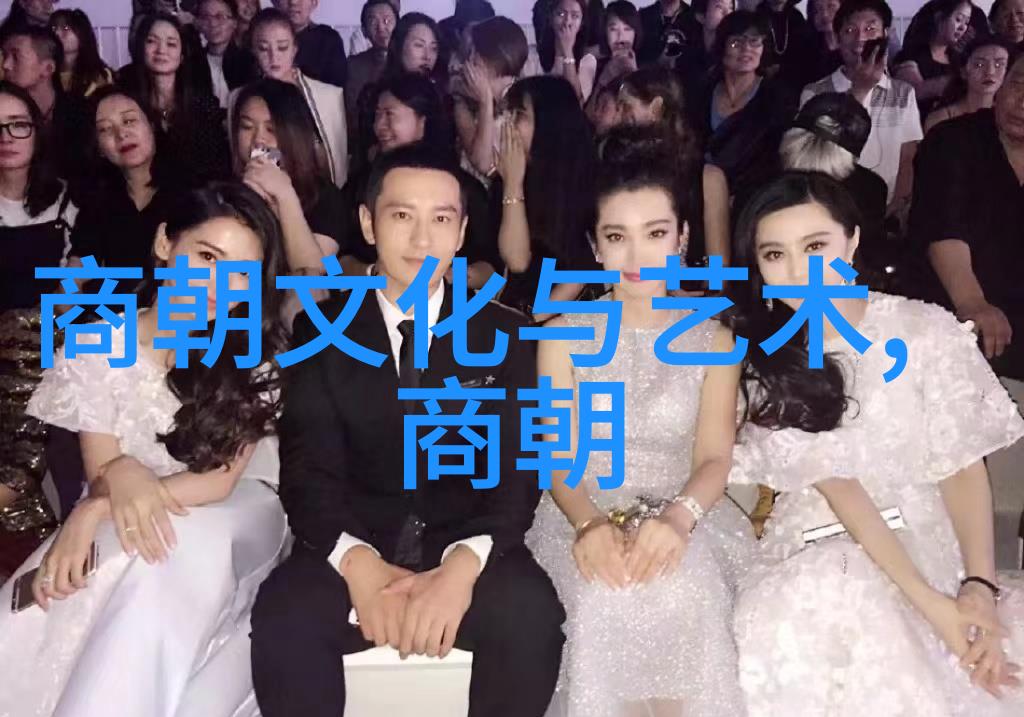 朱元璋的悔恨之旅为何不选择那个无畏前行的儿子
