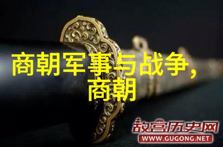 元朝失败的原因我看为什么大汗的辖区没能长久