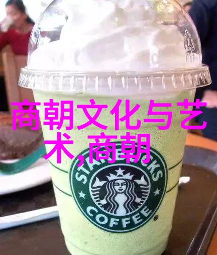 东方神秘明朝的诡谲篇章