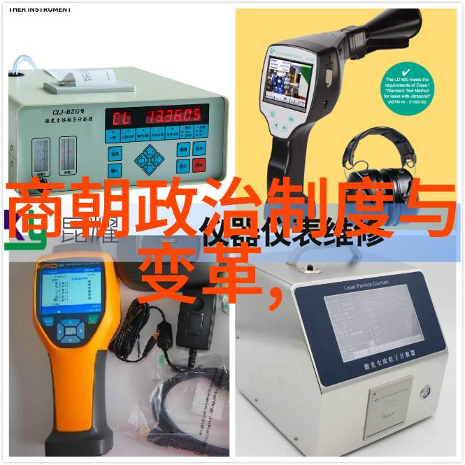 南宋时期的国运衰败原因探究
