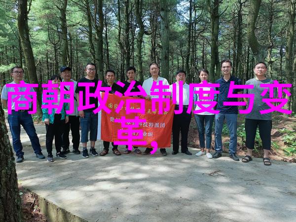 黄梅戏女驸马伴奏潘璟琍筱玉琴