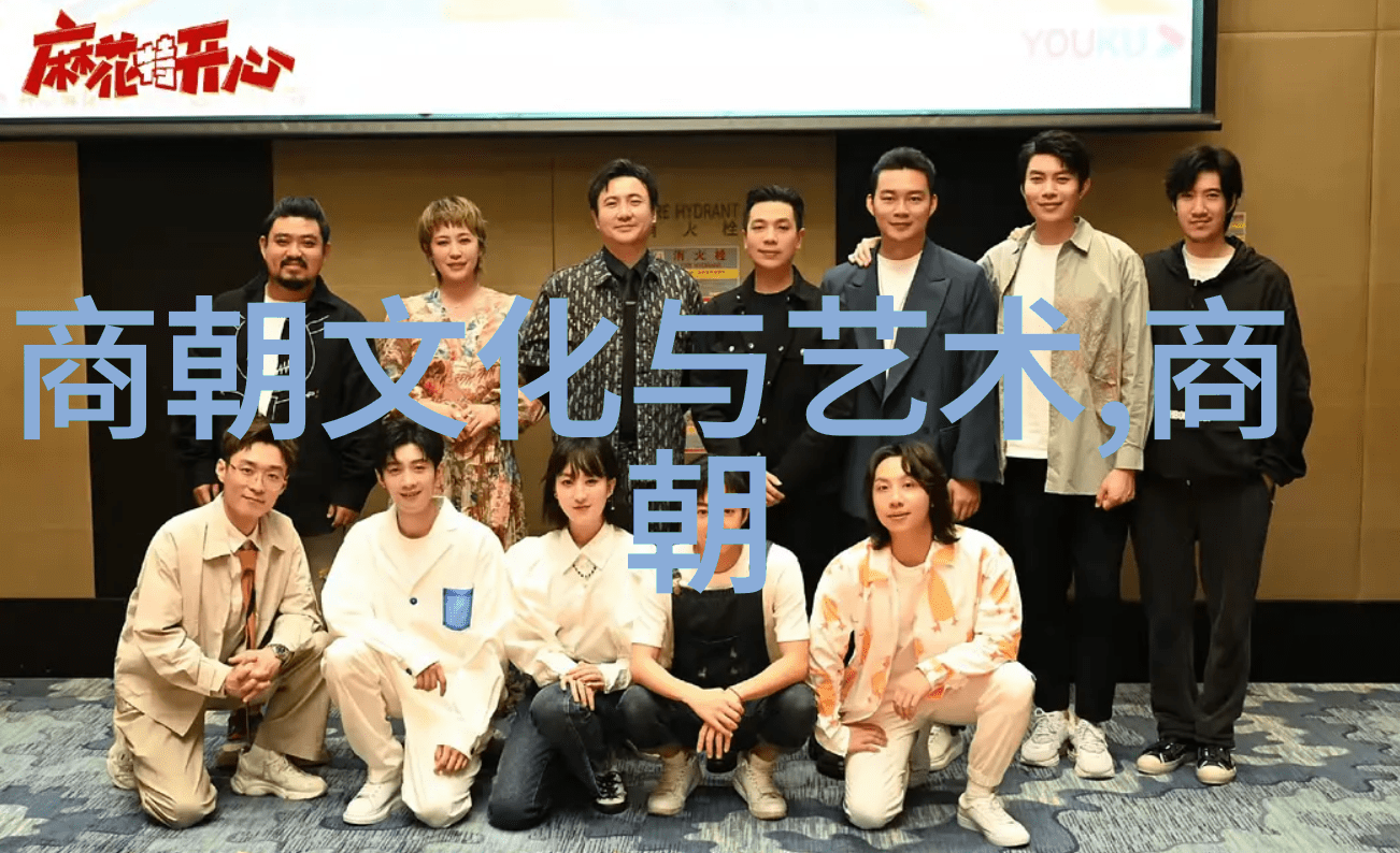 明朝的奇谈怪论宫廷里的秘密与幻象