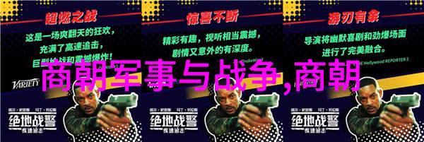 京剧四小名旦中的宋德珠乃是这门艺术的代表人仿佛有生命般跳跃在舞台上