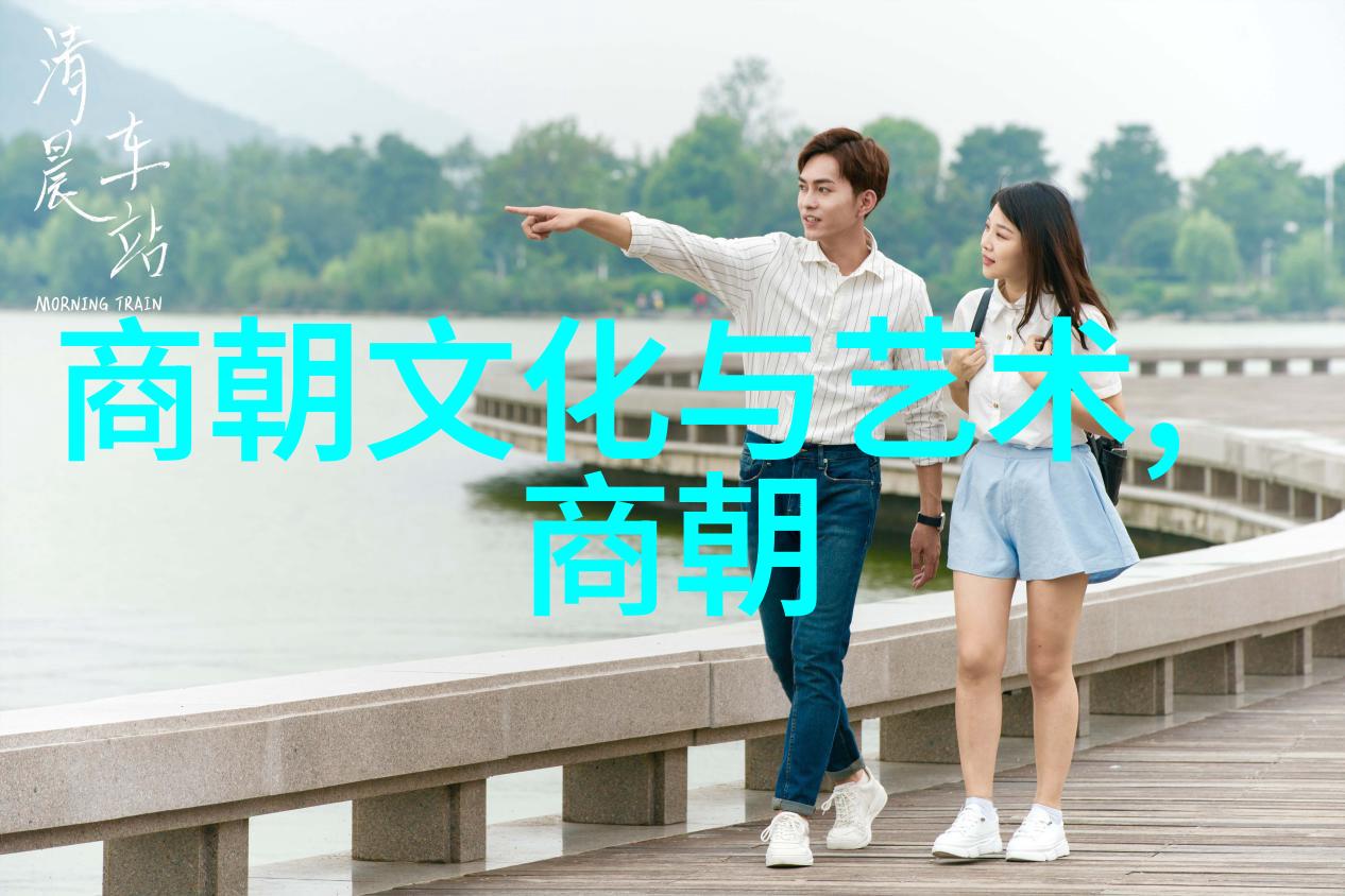 北周隋朝的开端我亲眼见证了历史的巨变
