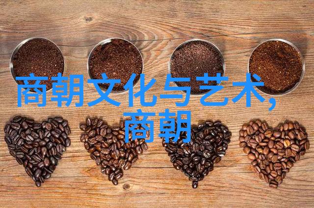 宋代史料中的真相与谎言历史的错位与记忆的裂痕
