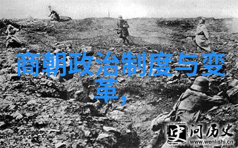 荒唐至极超级英雄的烤饼干大赛