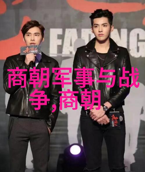 明朝17位皇帝的顺序-天命之轮历经变迁的明朝17位皇帝