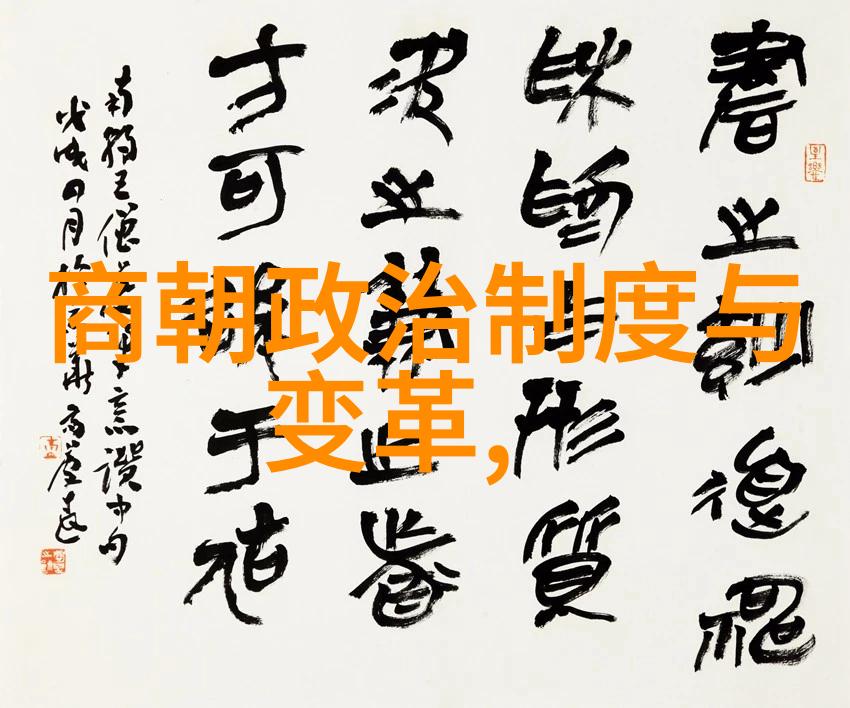 孝昭帝光辉与阴影