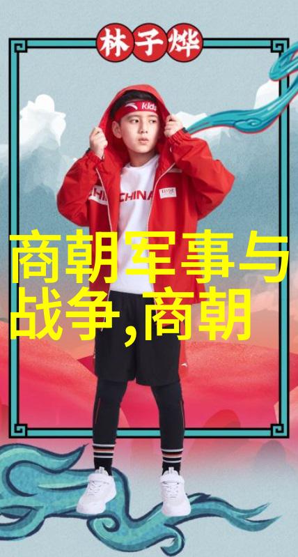 荀慧生京剧十大青衣排名中的典范人物