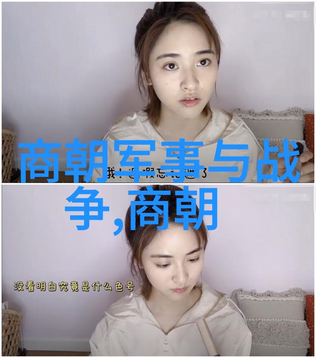 从荣华到绝命秦良玉的一生传奇探究