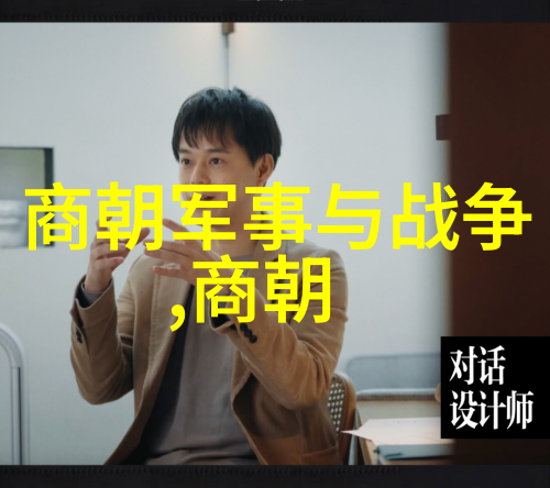 京剧名家经典演唱会朱家溍京剧史论研究者亦是热情的票友