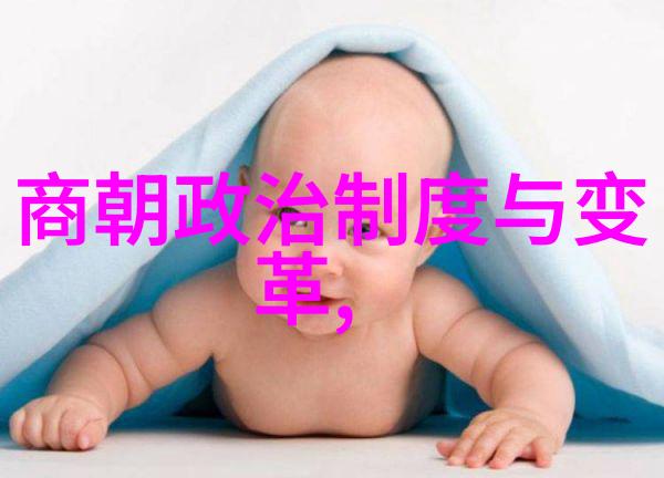 南宋和北宋怎么分历史上的分裂原因是什么