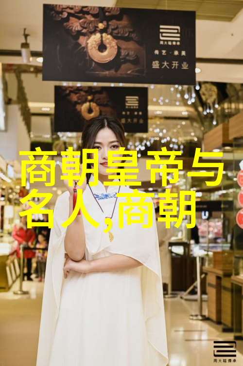 张作霖的灵魂之舞人体艺术中的情感共鸣