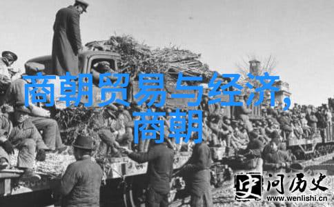 元朝隐秘历史的遗忘与时光的尘埃