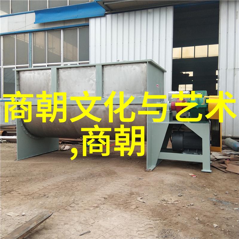 秦汉统一帝国的诞生与发展