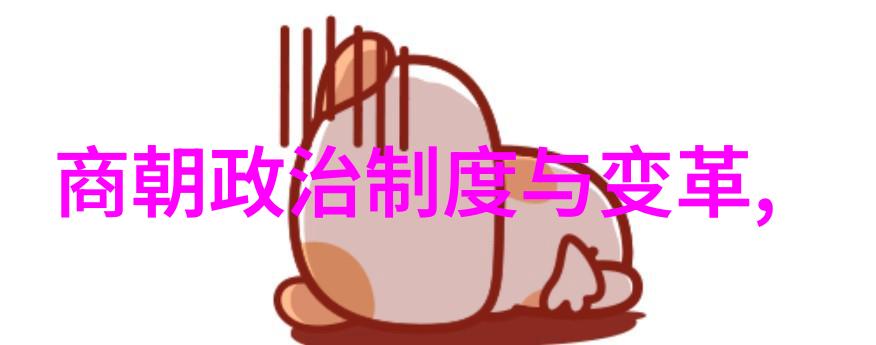 书法小故事鲁进财的墨香流淌
