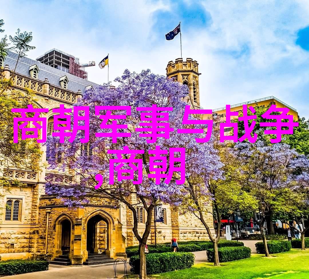 什么是三案制度对明朝的政治有什么影响