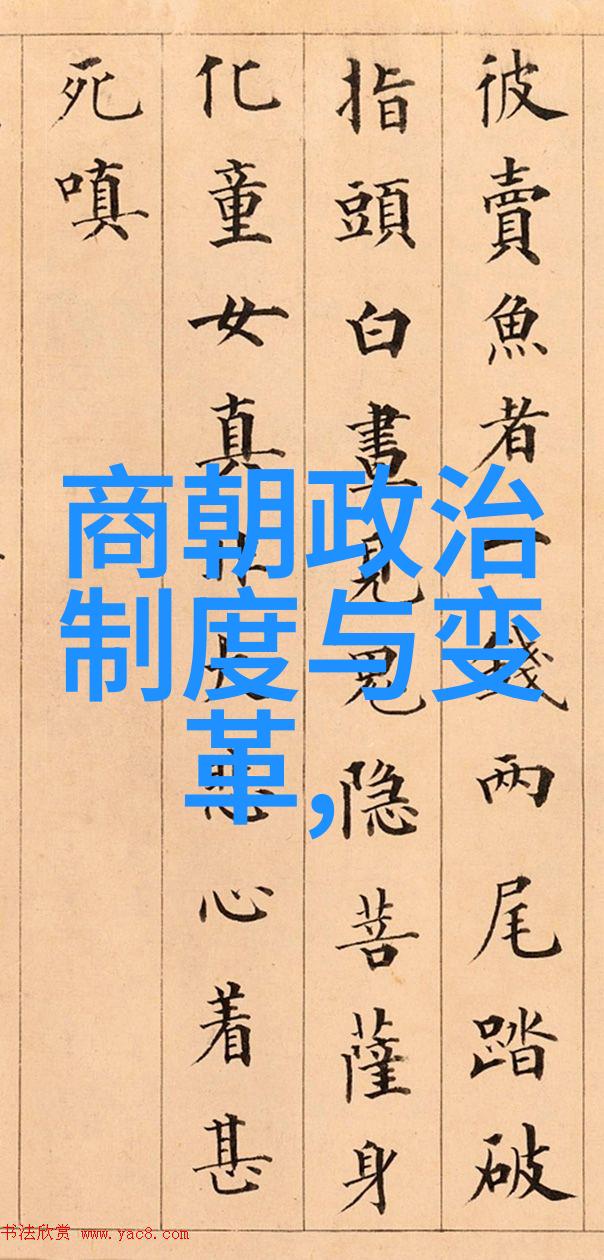 乾隆帝为什么被认为是一个极度奢侈和腐败的皇帝