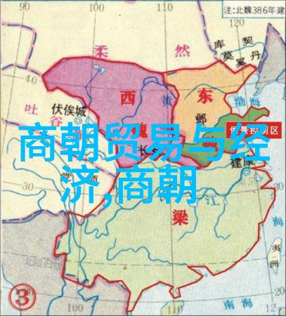 让太后5天不下车的魏武子