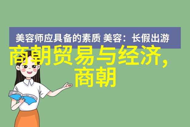 明朝世系表明朝皇帝家族谱