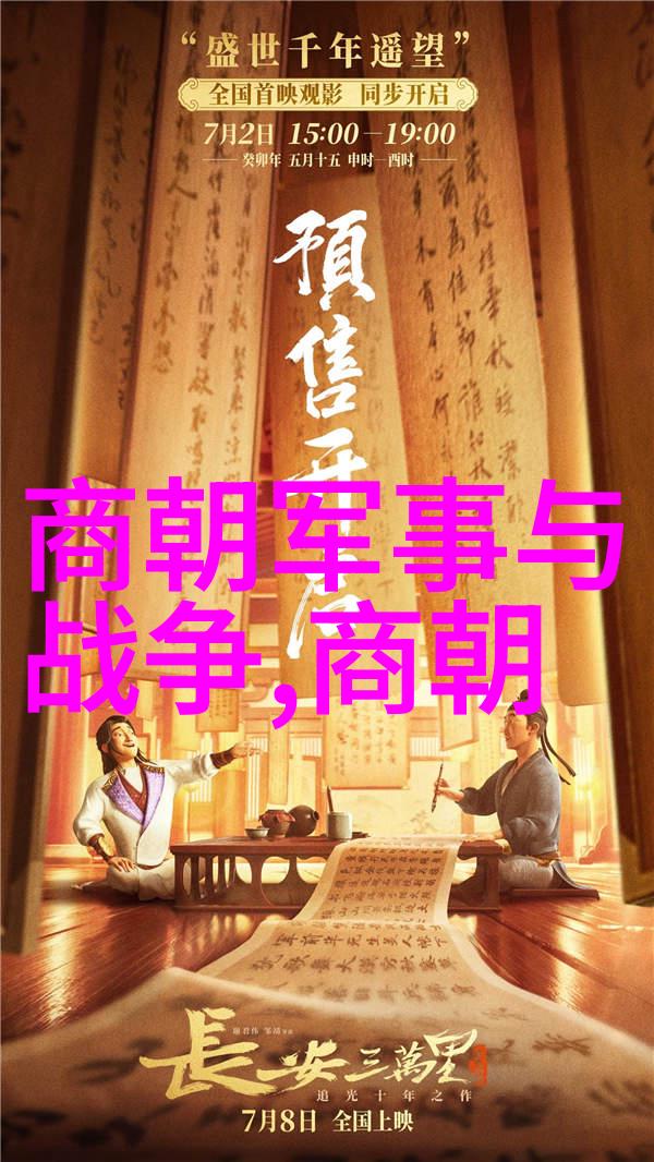 第五届黄梅戏艺术节开幕夜星光下百年经典绽放闭幕式云雾缭绕传统文化留住记忆