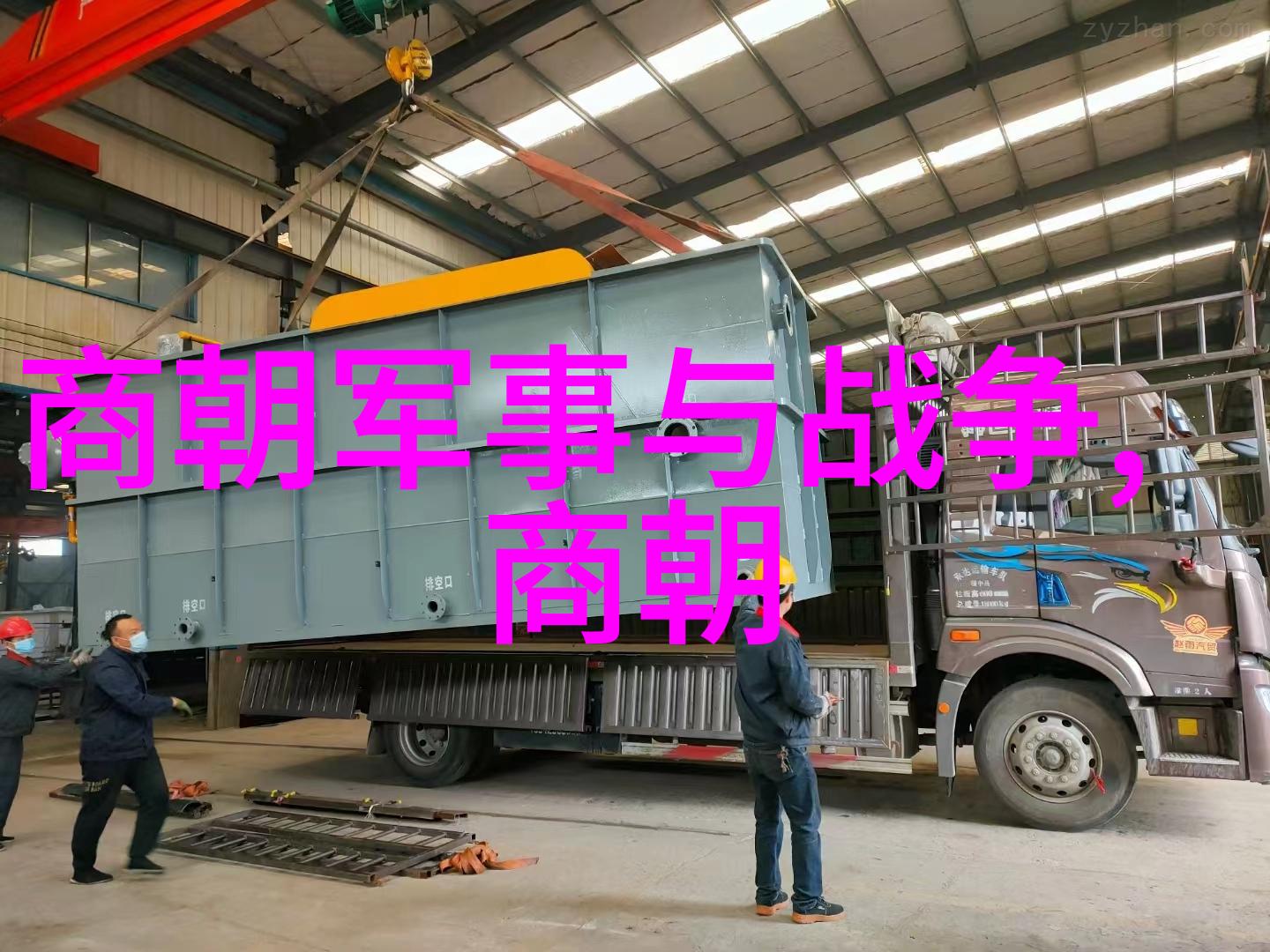 郭继枚抗美援朝的铁血玫瑰