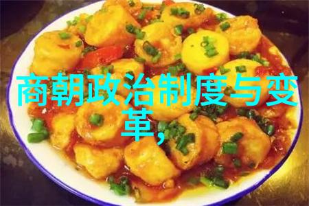 主题我发现了女娲的真面目有多可怕