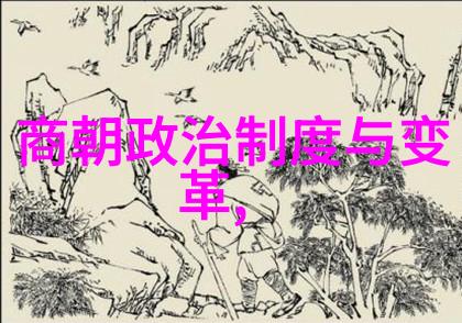 元朝的版图范围看看元朝扩张了多大从蒙古草原到中国城镇