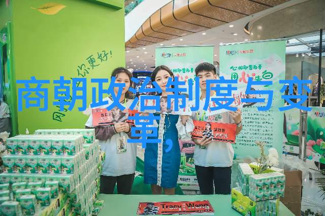 明朝那些事儿MP3全集下载王司空最新更新版