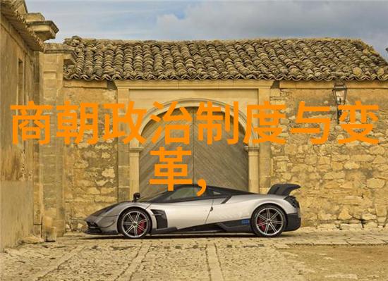 明朝风云几代皇权之谜
