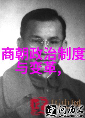 元朝灭亡后皇室公主下场宫廷覆灭后的女儿们