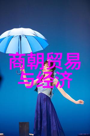 商朝覆亡无道纣王与祸水妲己的鹿台孤魂