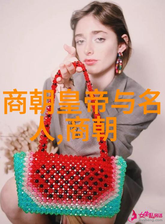 明朝16位英杰能力排名之谜下篇揭开隐秘的权力斗争