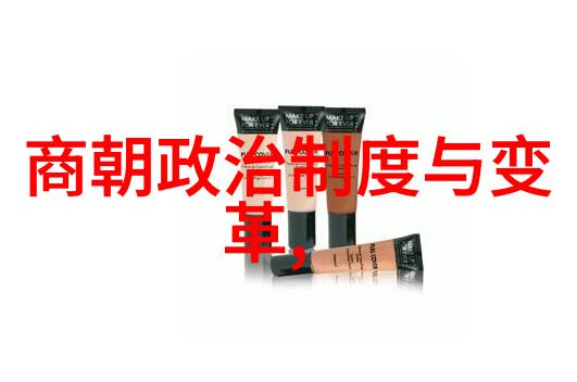 军事节目中的郑洞国