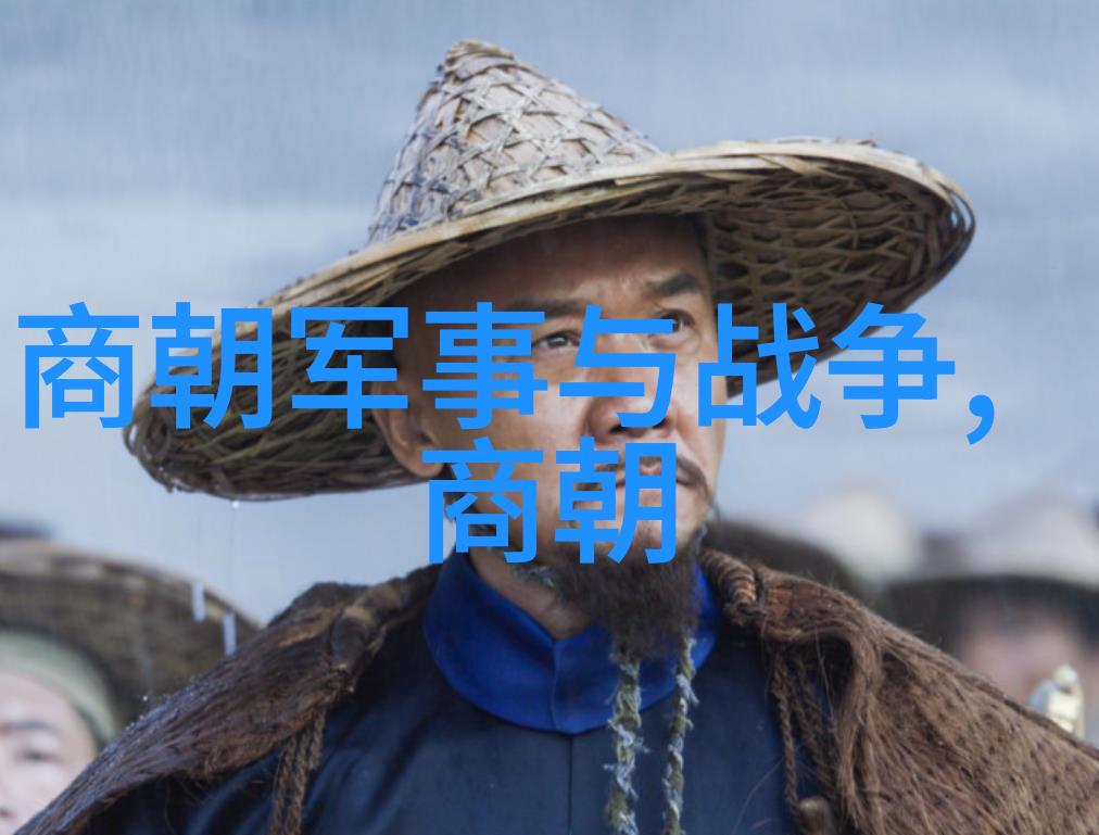 明朝庆功阁二十四功臣的历史足迹与荣耀成就
