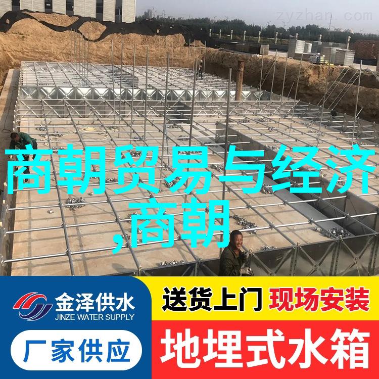 鬼父下卷阴影中的继承